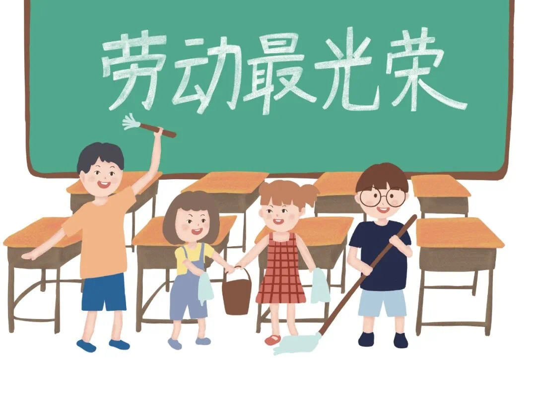 名师名校长讲育人故事丨上好劳动教育这门“必修课”