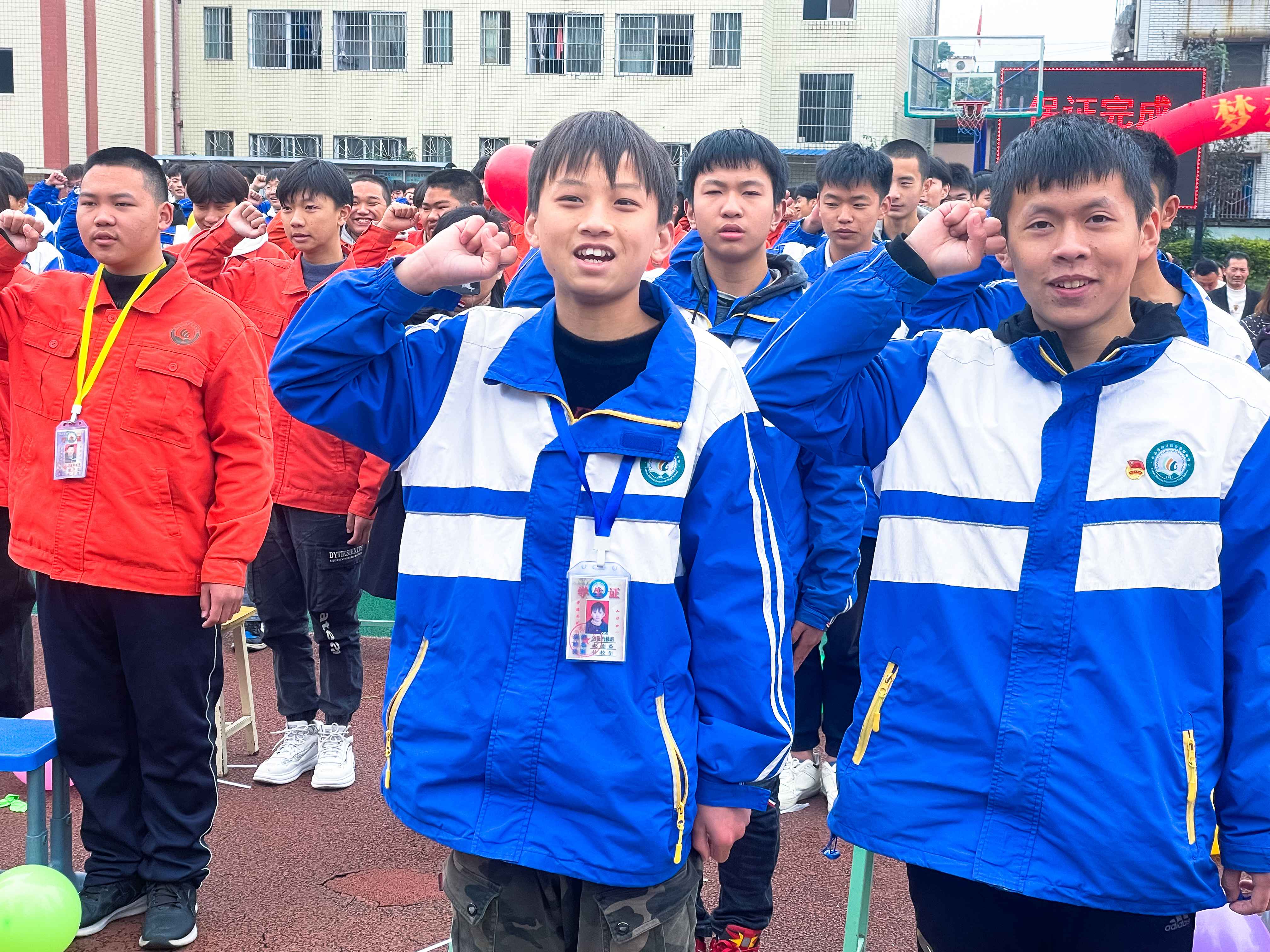 乐山市沙湾职中举行整训总结暨顶岗实习誓师大会
