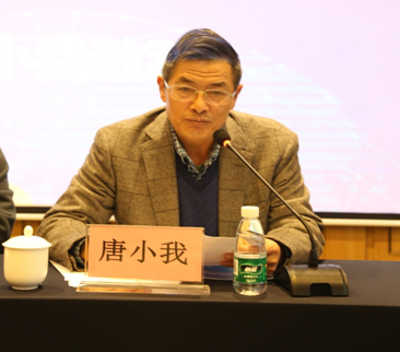 四川师范大学举办“2018年西南地区高师院校继续教育院长联席会议”暨“第五届四川省属高校继续教育信息化协作联盟会议”