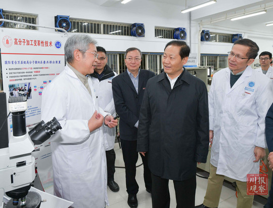 彭清华调研教育改革发展工作
