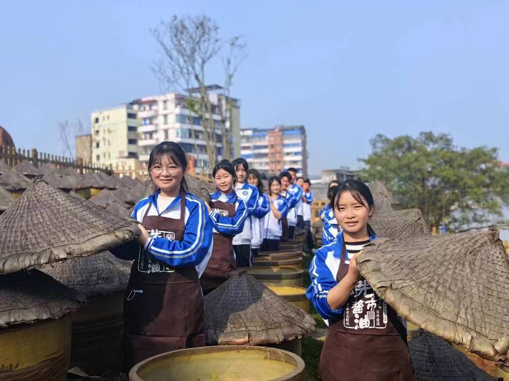 合江职高:酱园里的“开学第一课”