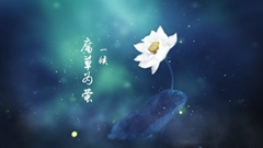 探寻 ▏二十四节气的来龙去脉