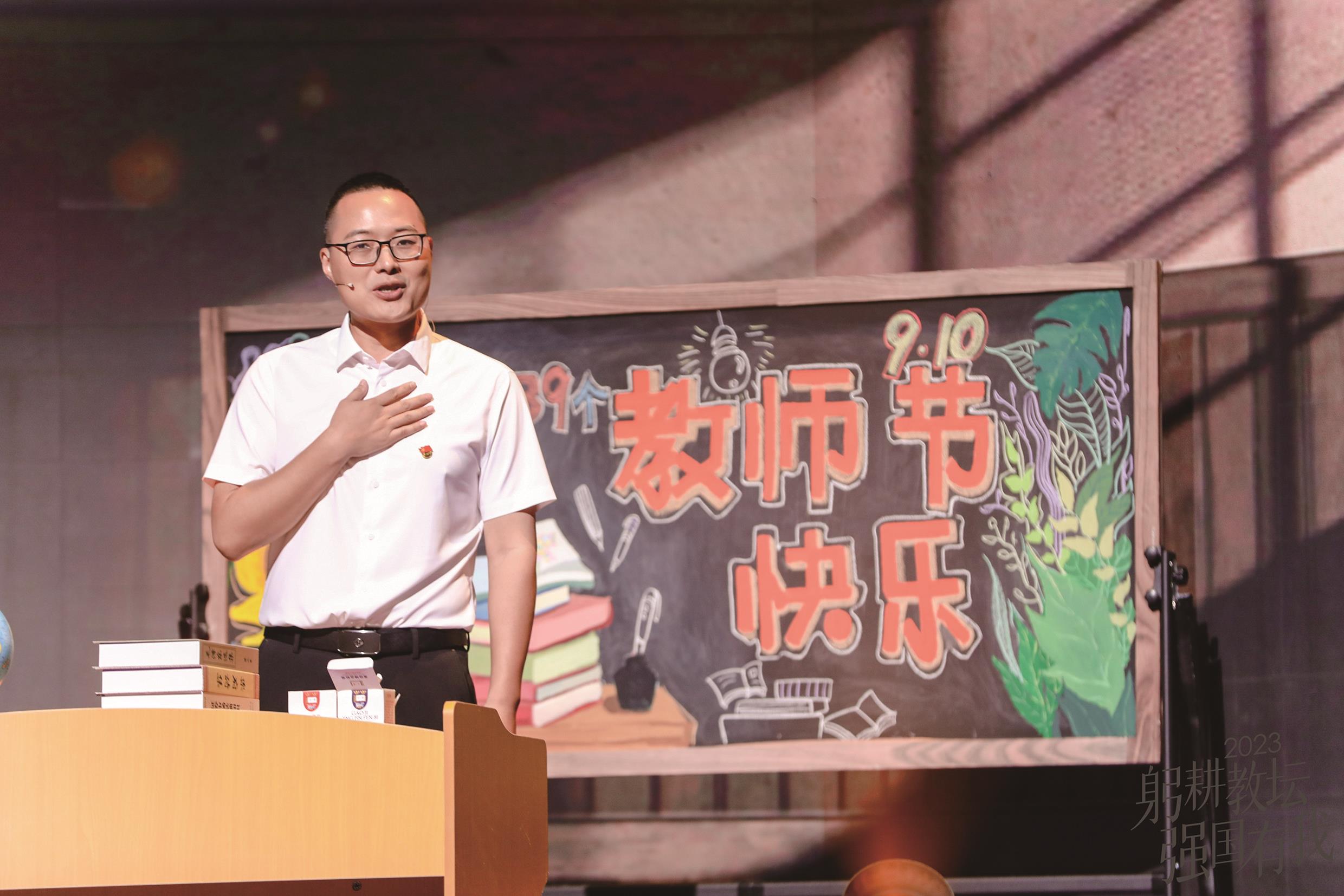 冕宁县复兴小学语文教师曾松：做快乐幸福的老师
