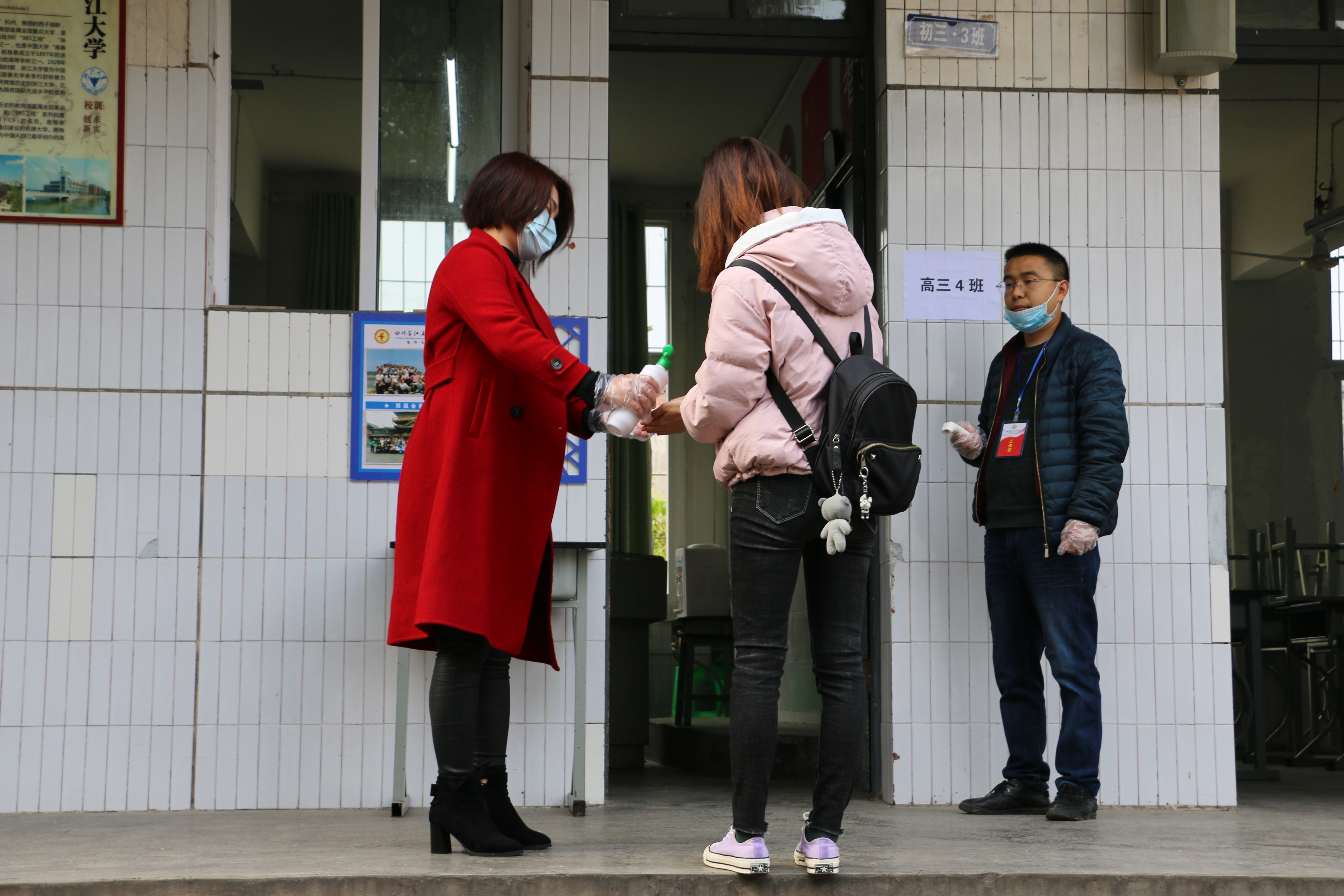 江安县：筑牢校园防火墙 平安有序保开学