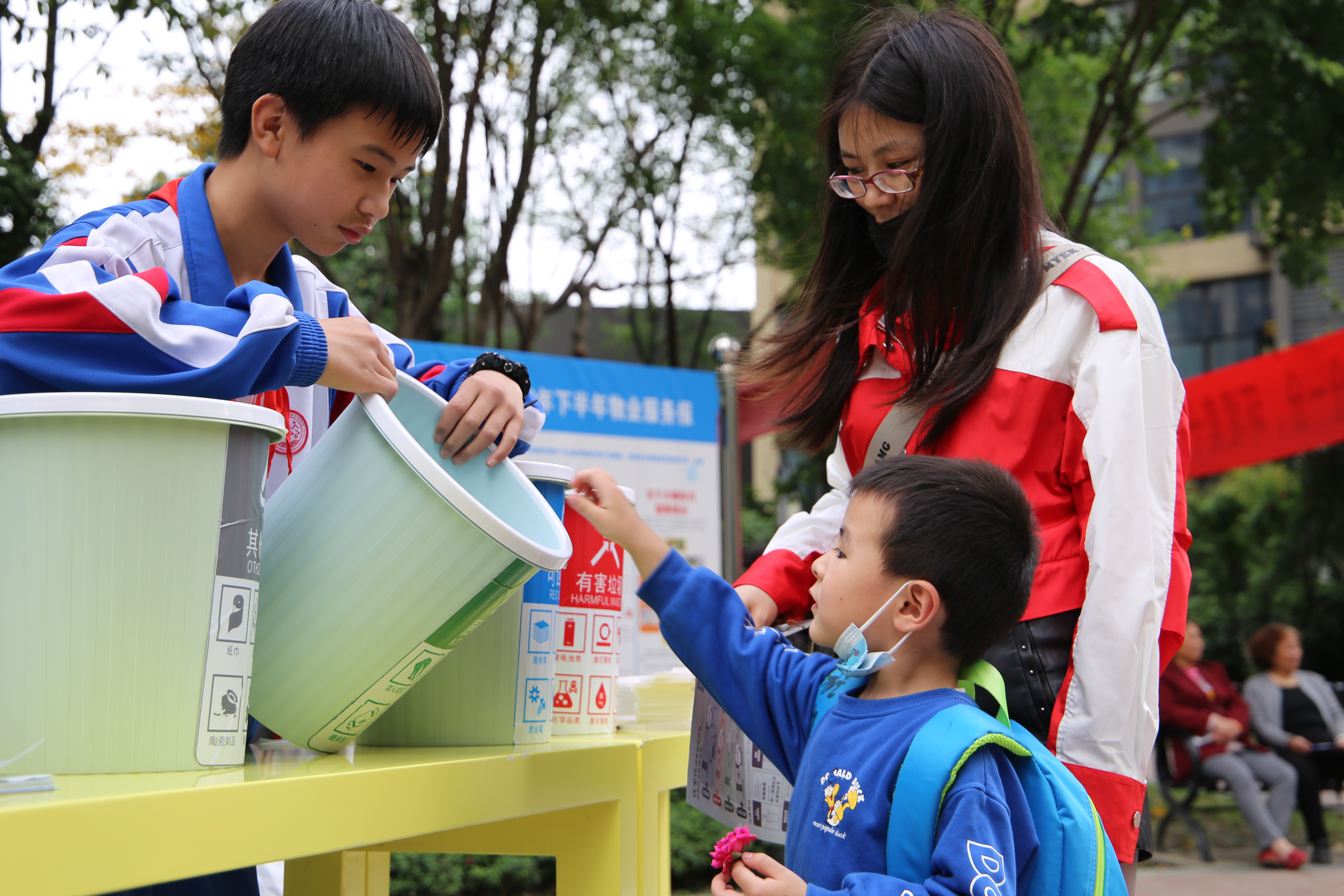 联合家校社,成都金牛区创新中小学生垃圾分类志愿服务