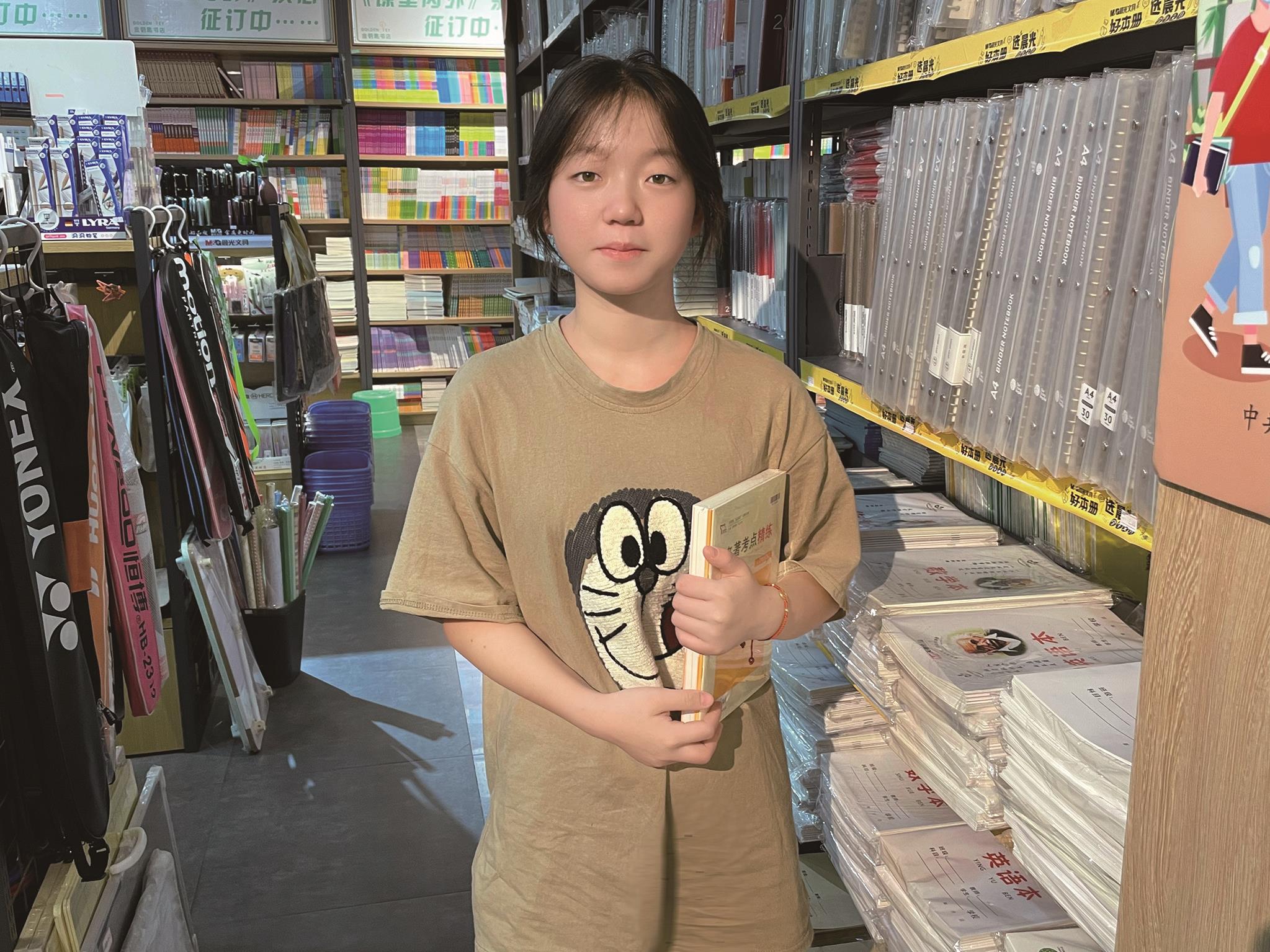 学焊接的女孩舒菊：柔韧如菊 绽放如火