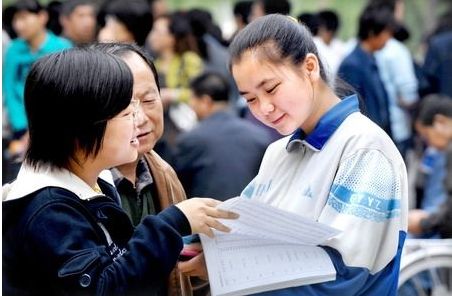 四川针对寒门学子的高校“专项计划”怎么报名审核？