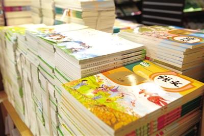 教育部:中小学教材中不得夹带任何商业广告或教学辅助资料的链接网址、二维码等信息