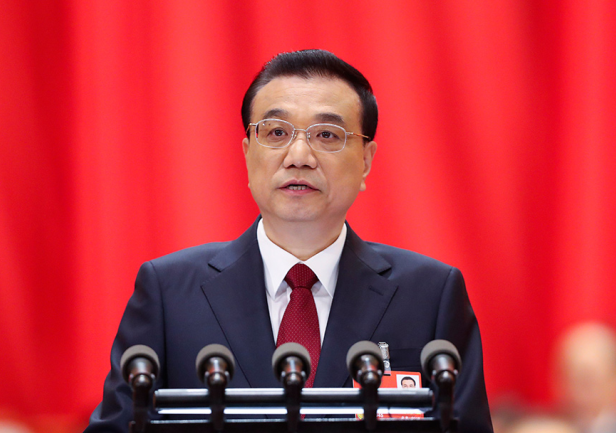 五年成绩单，今年怎么干—— 政府工作报告说2018年教育这么干