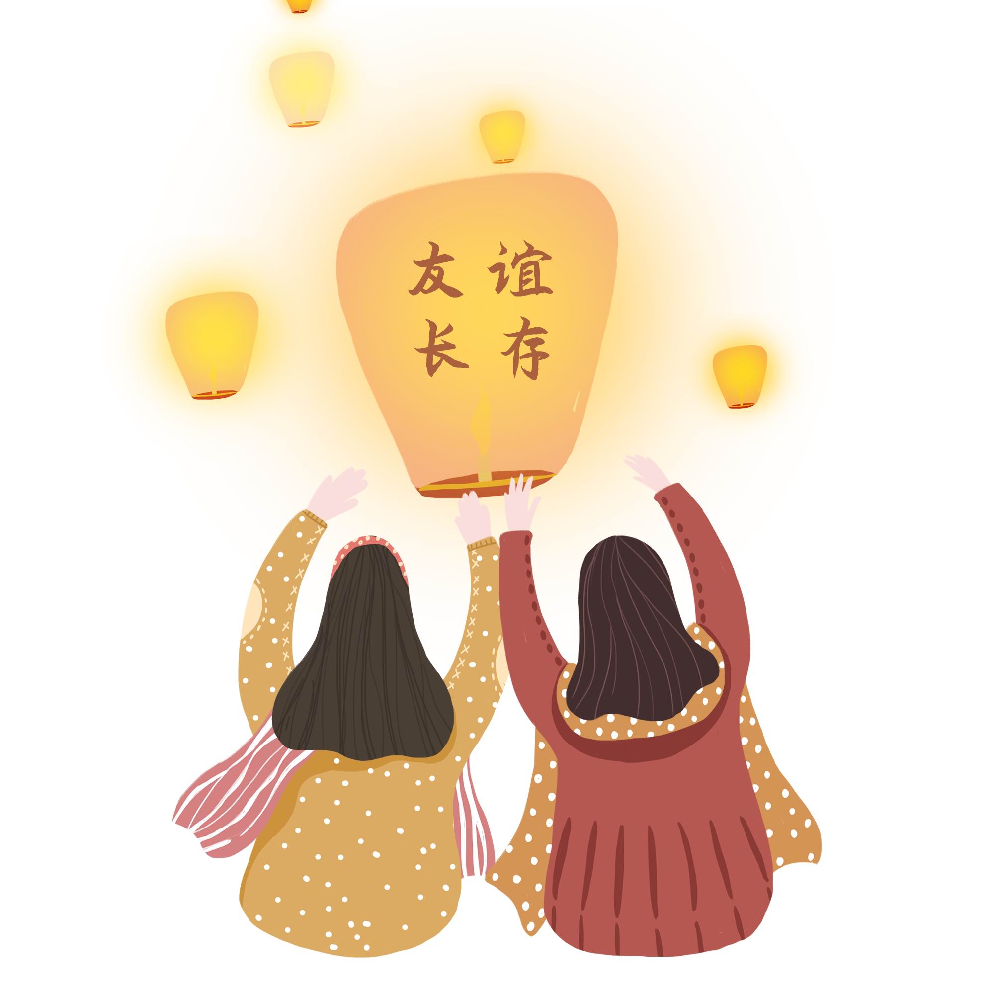 家校共育有奇招:让孩子交朋友