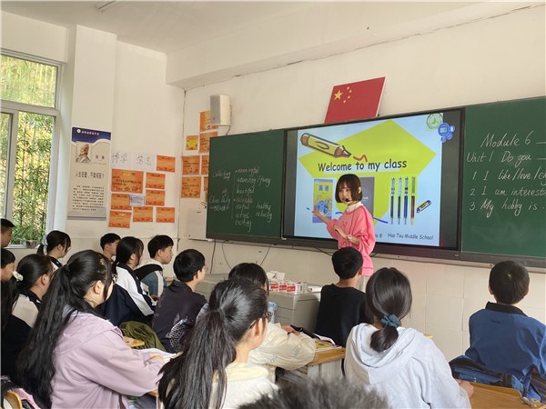 夹江一中教育集团英语教研会在华头中学举行