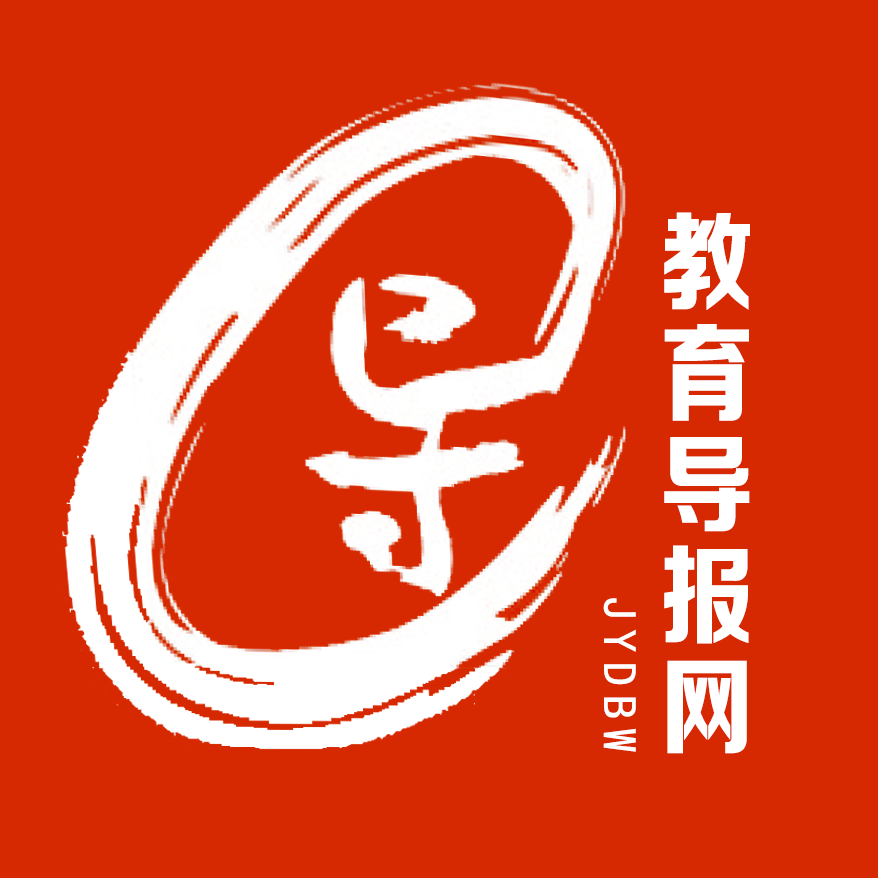 2019年四川省教育宣传与信息工作培训会在蓉召开