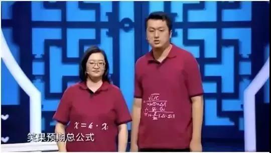 当人文遇上人工智能
