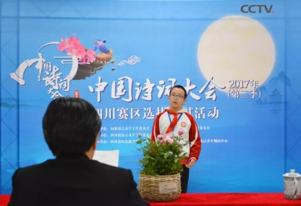 读着古诗词,从中感受到生活的力量