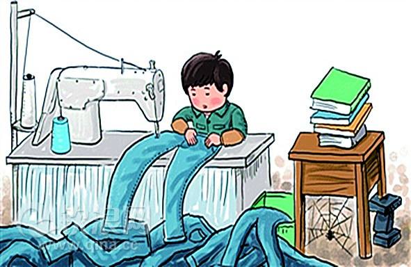 国务院办公厅印发《关于进一步加强控辍保学提高义务教育巩固水平的通知》