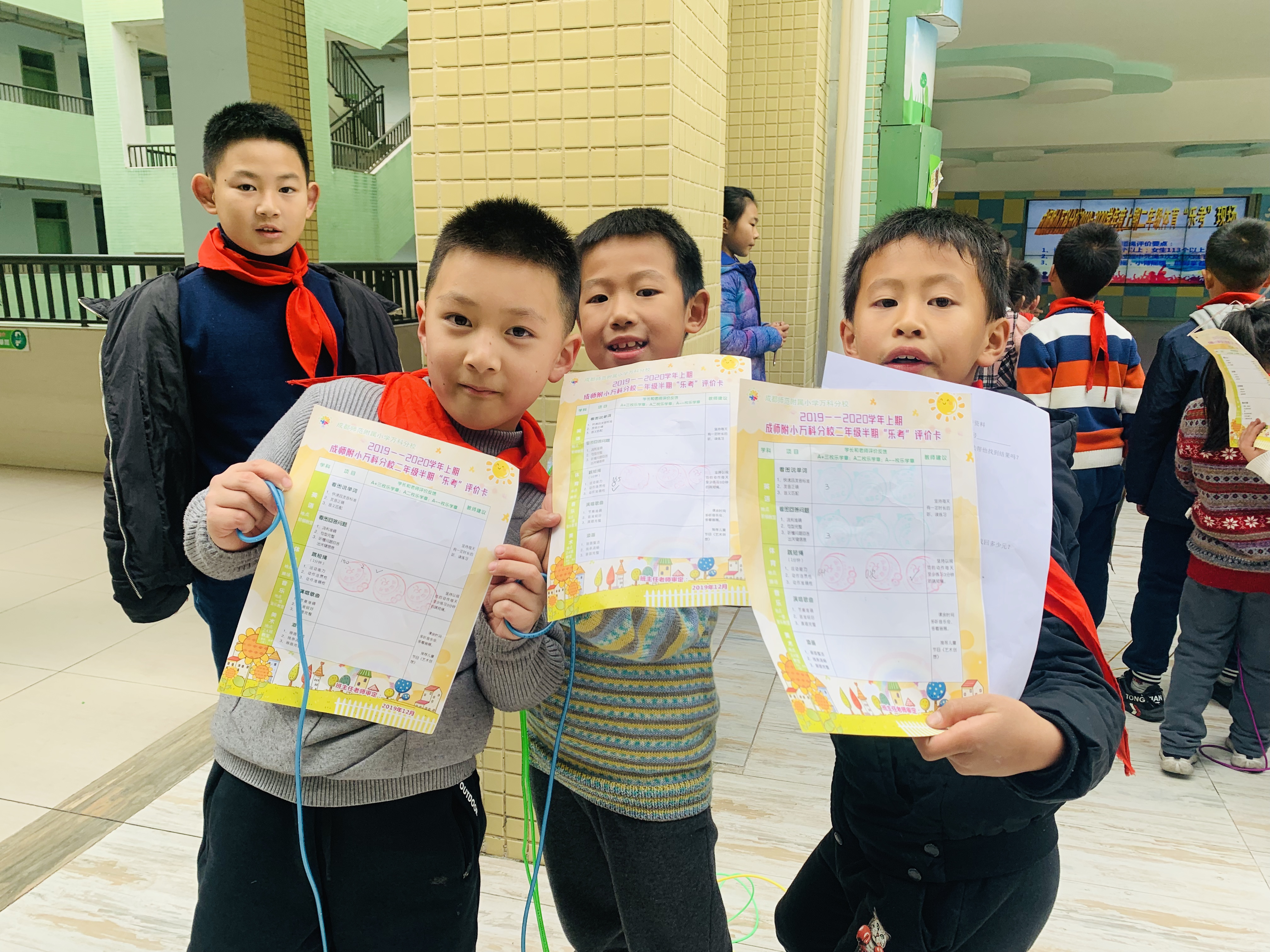 成师附小万科分校:考试变游园 学习不枯燥