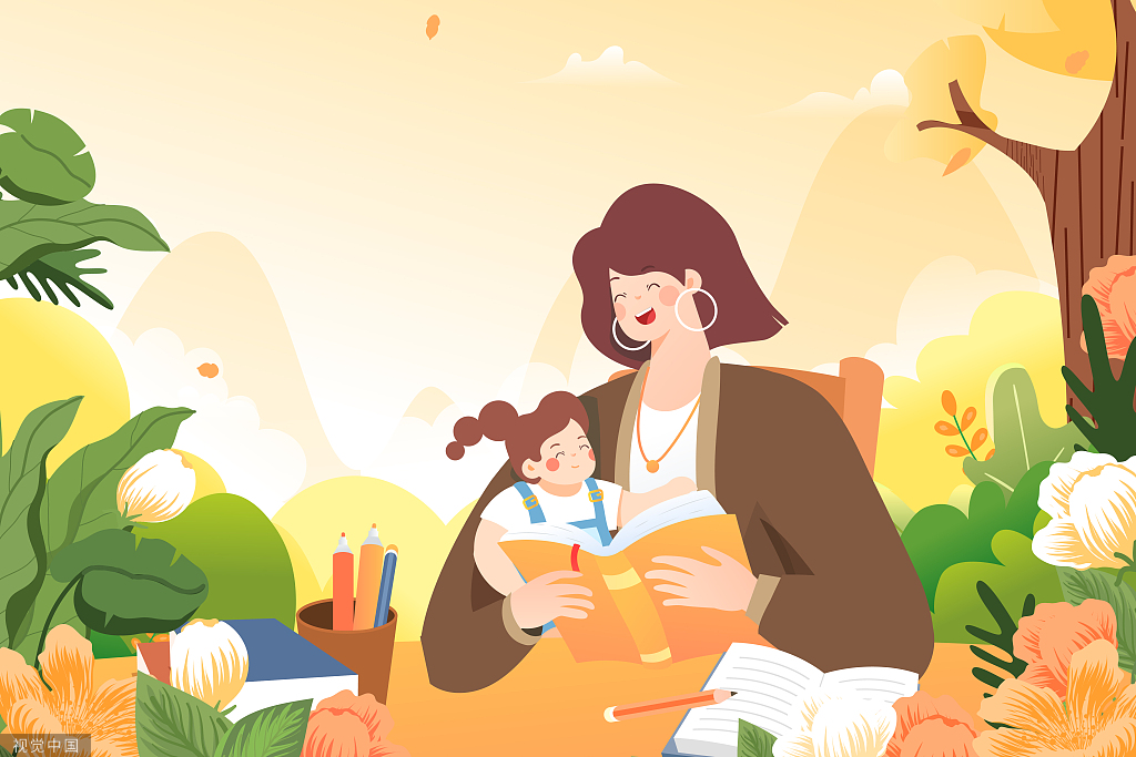 “清华妈妈语录”热销的冷思考——噱头不可靠,学会“教”更重要