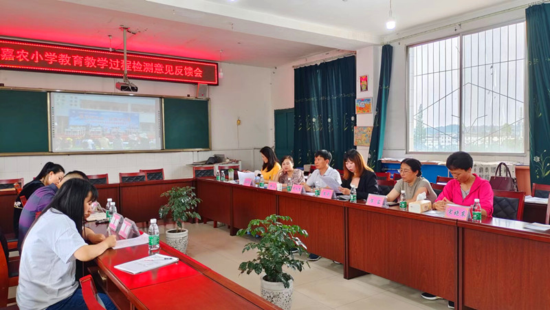 沙湾区教育教学巡导检查组到嘉农小学开展巡检