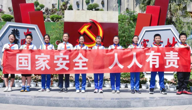 上好国安大课,守护国家安全!我省各地各校积极开展国家安全教育