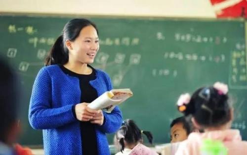 教师节特别关注:今年这些政策与老师们息息相关