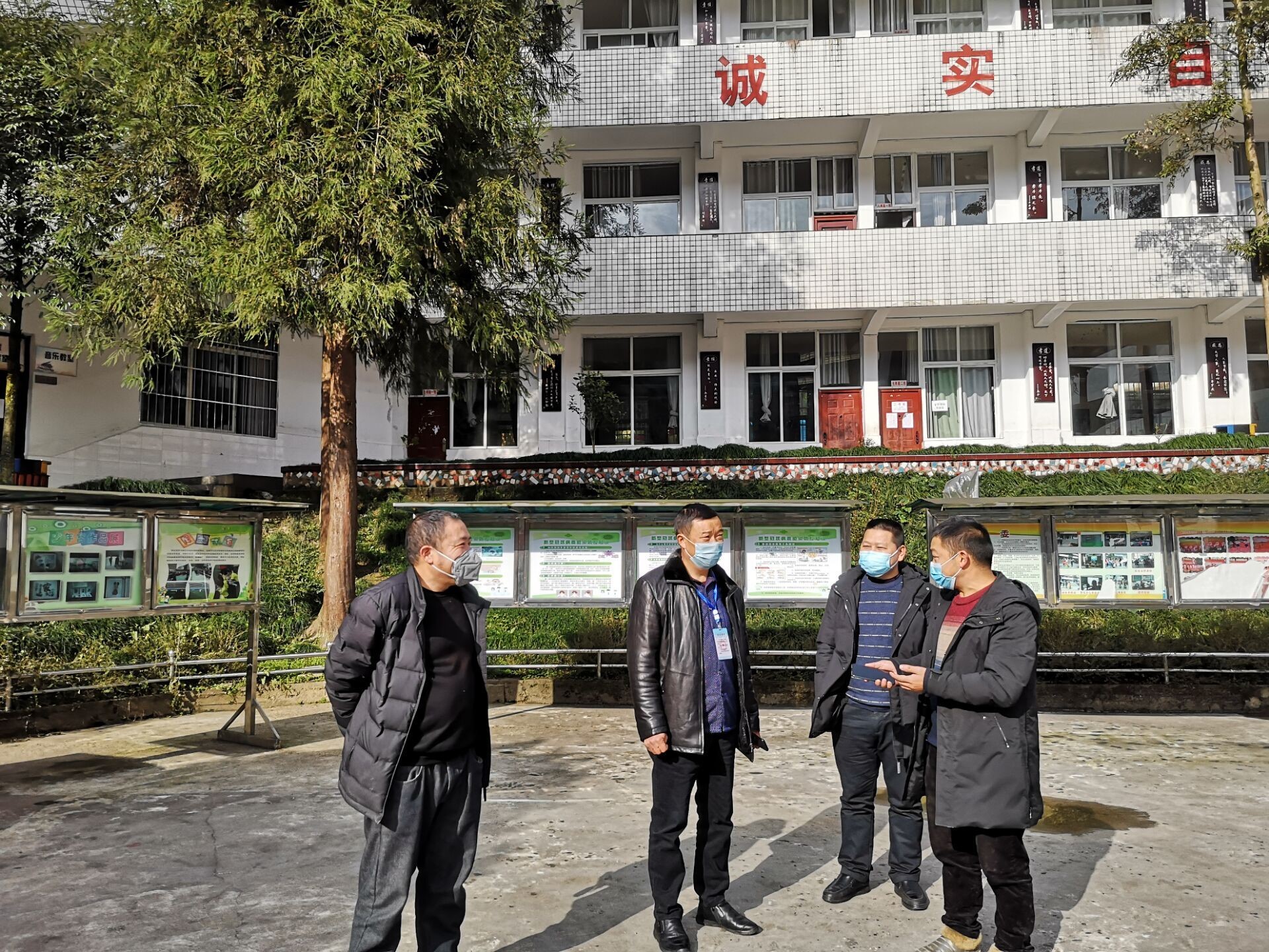 筠连县:责任督学精准到位,确保开学复课工作顺利进行