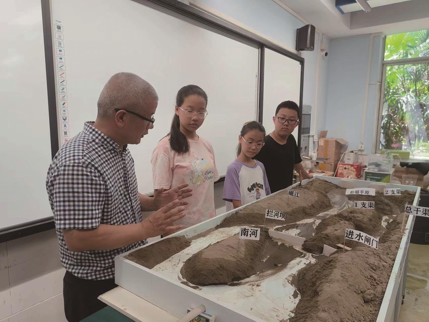 一支“家校科考队”的研学之旅