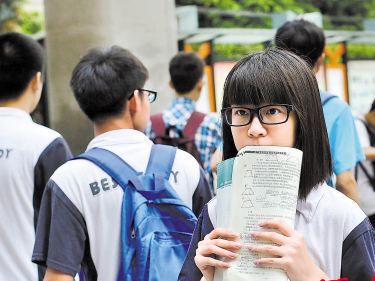 成都市公布今年中考政策 四七九等中学指标到校生范围扩大