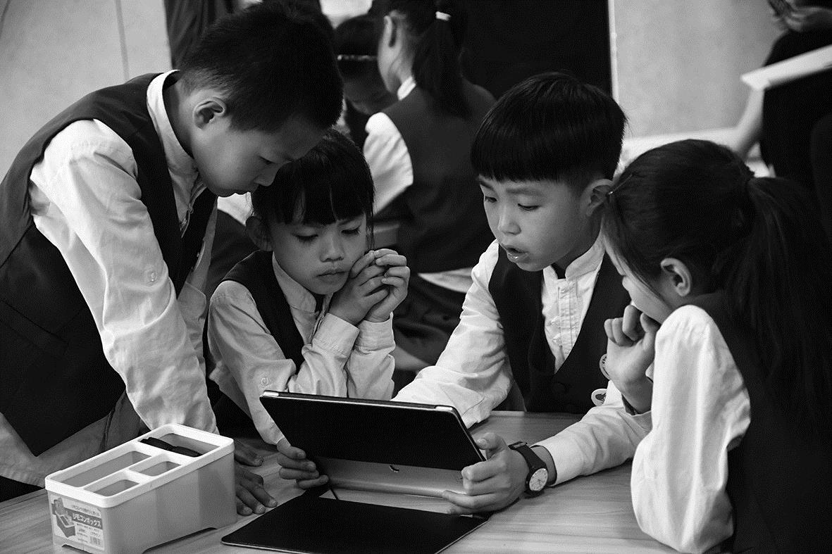 用技术创新教学、引领变革 ——成都师范银都紫藤小学探索“智慧教育”观察