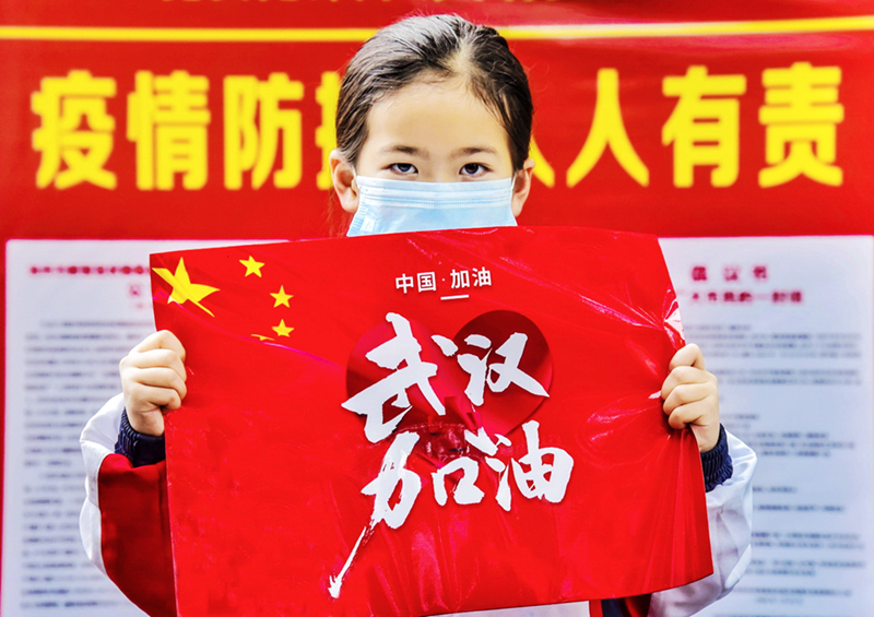 疫情教会了我们什么?快把这6位校长的答案告诉孩子!