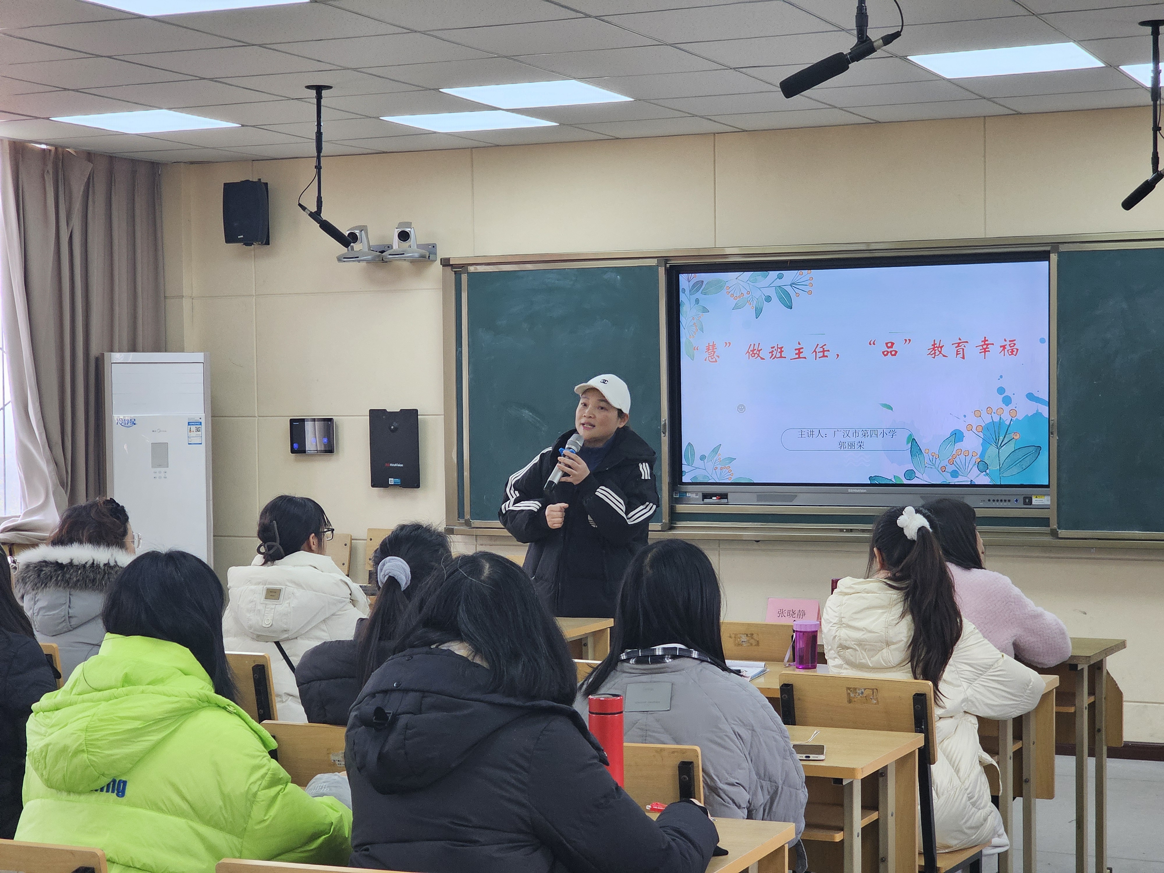 广汉市“小镜子心语”团队：主动“同城融圈”  做实公益项目