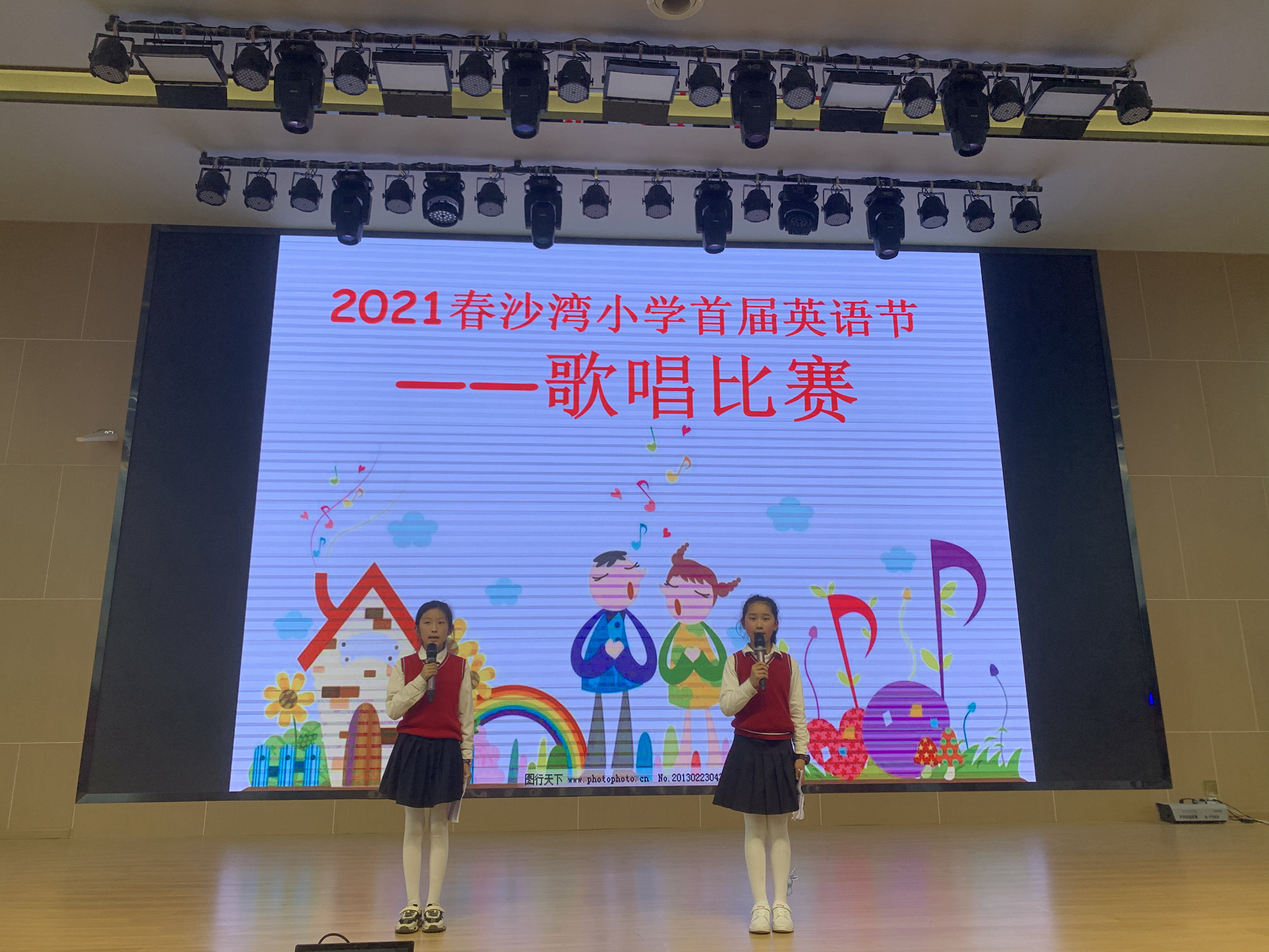 乐山市沙湾小学举办首届英语节活动