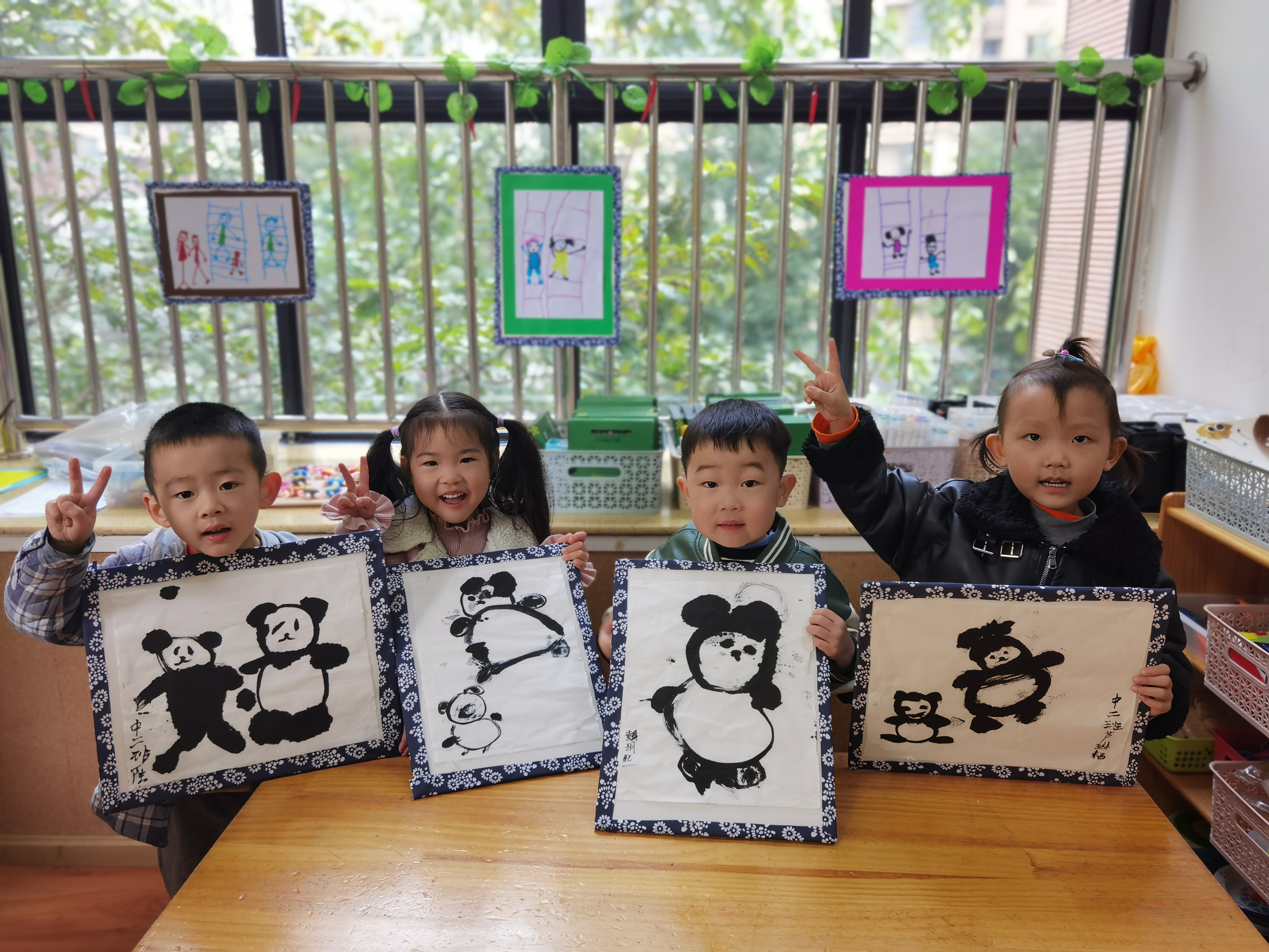 雅安:普惠优质让孩子幸福“起跑”