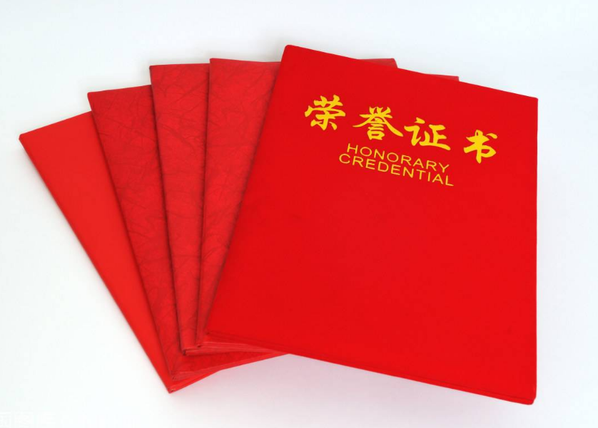 我省普通高中“三好”学生、优秀学生干部等出炉,快看有没有你认识的“学霸”