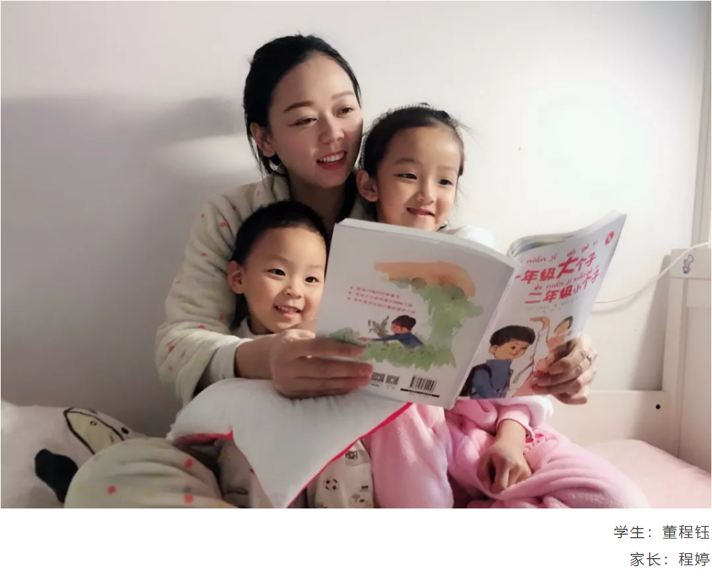 疫情宅家，孩子爱上游戏，家长怎么办？