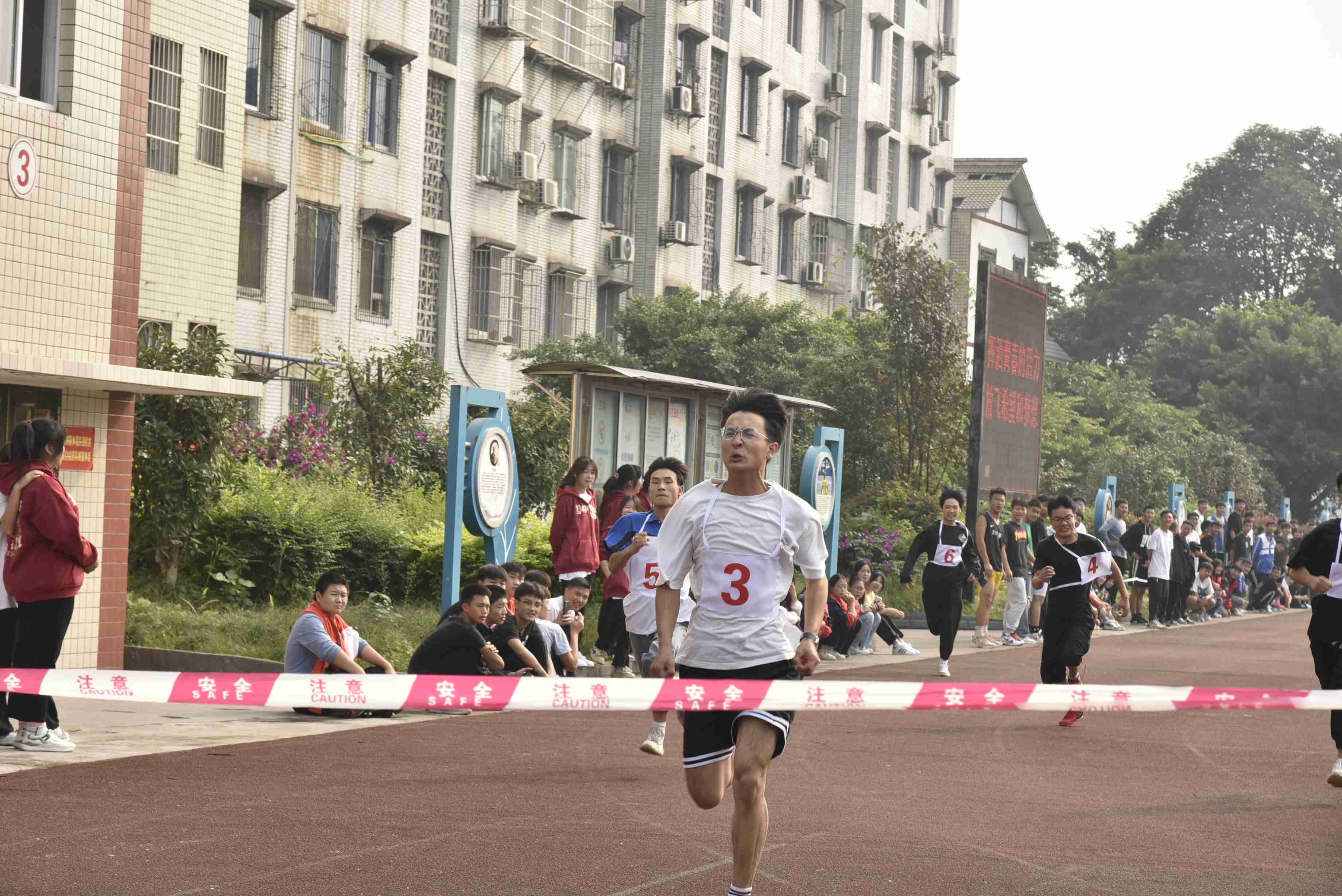 沙湾职业高级中学举行2022年秋季运动会