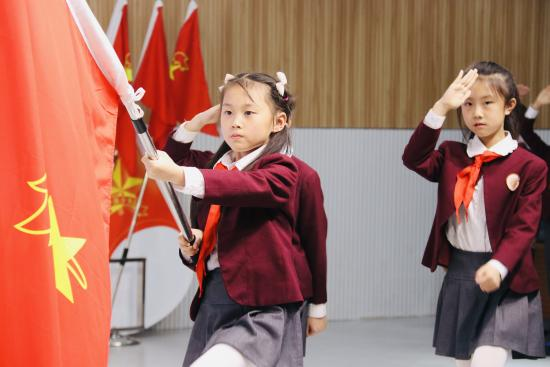 四川天府新区元音小学举行第一届少先队代表大会—— 小小“红领巾”  责任在我心