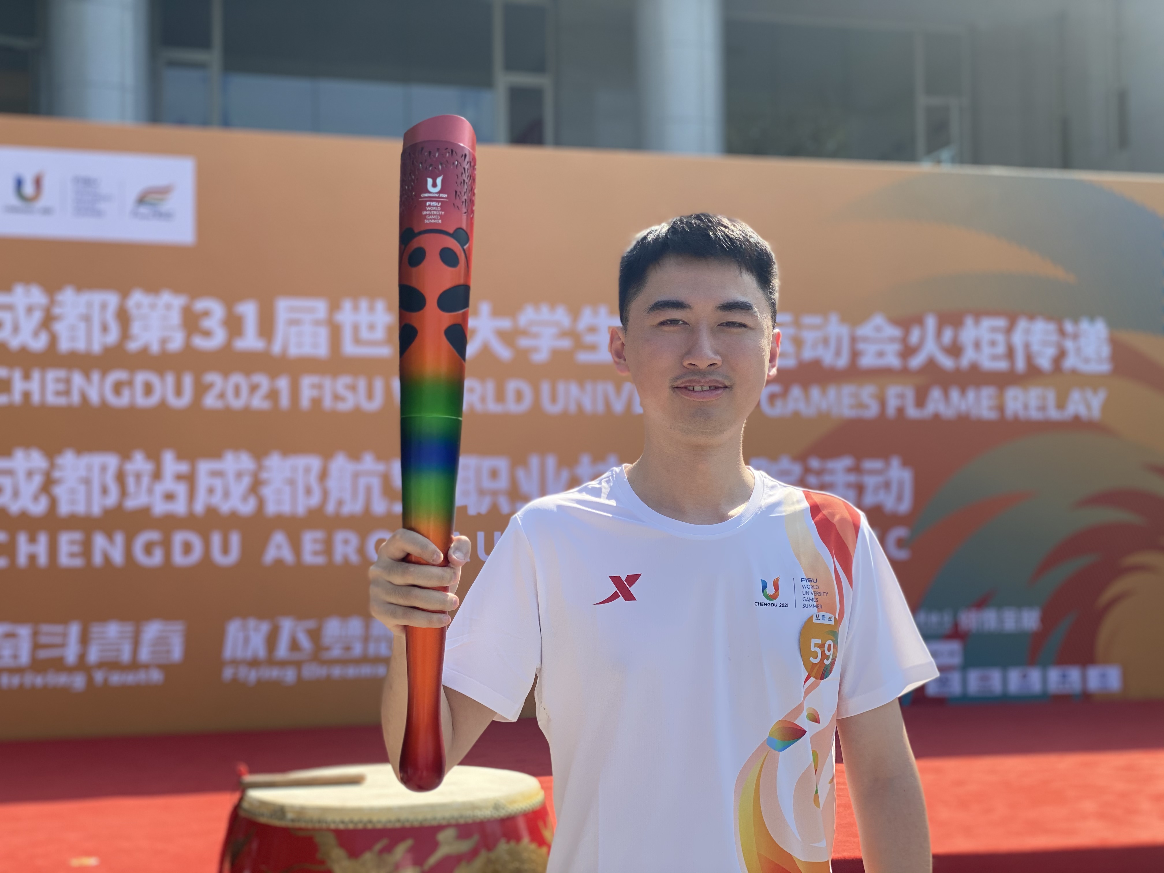 我是大运火炬手 | 阳东初:传递大运拼搏精神,鼓励学生努力实现人生理想
