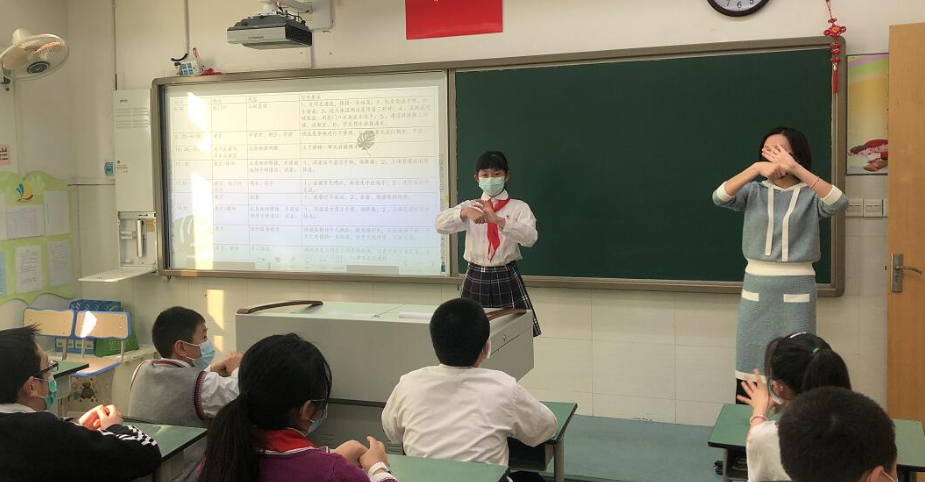 成都市龙王庙正街小学：开学第一课讲“人类抗疫史”