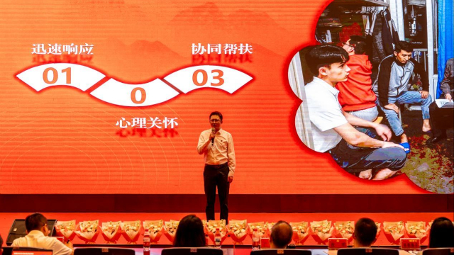 西南石油大学：教职工党员演讲比赛激发奋进力量