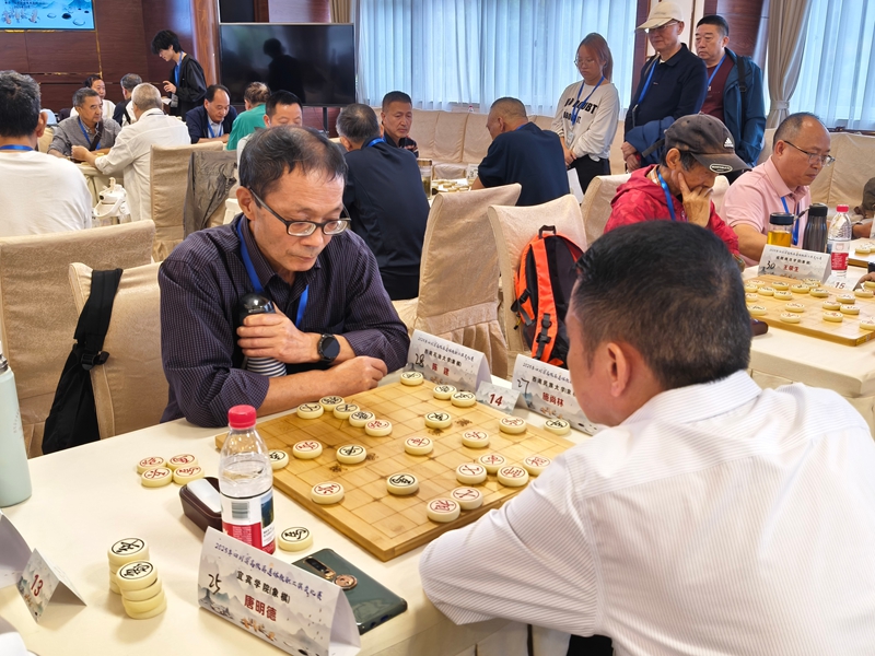 2025年四川省高校离退休教职工棋类比赛在蓉举行