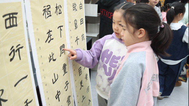 广元市利州区东城实验小学:校园办个展 学生成主角