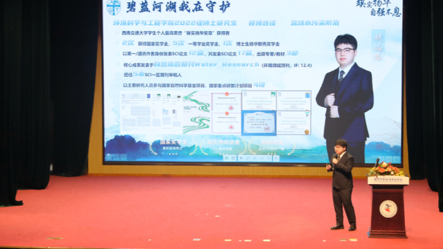 西南交通大学与成都市实验外国语学校启动大中小学思政一体化建设