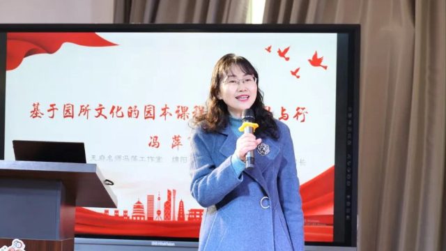 2025年四川省“最美教师”| 冯萍:仁爱为灯 照射四方