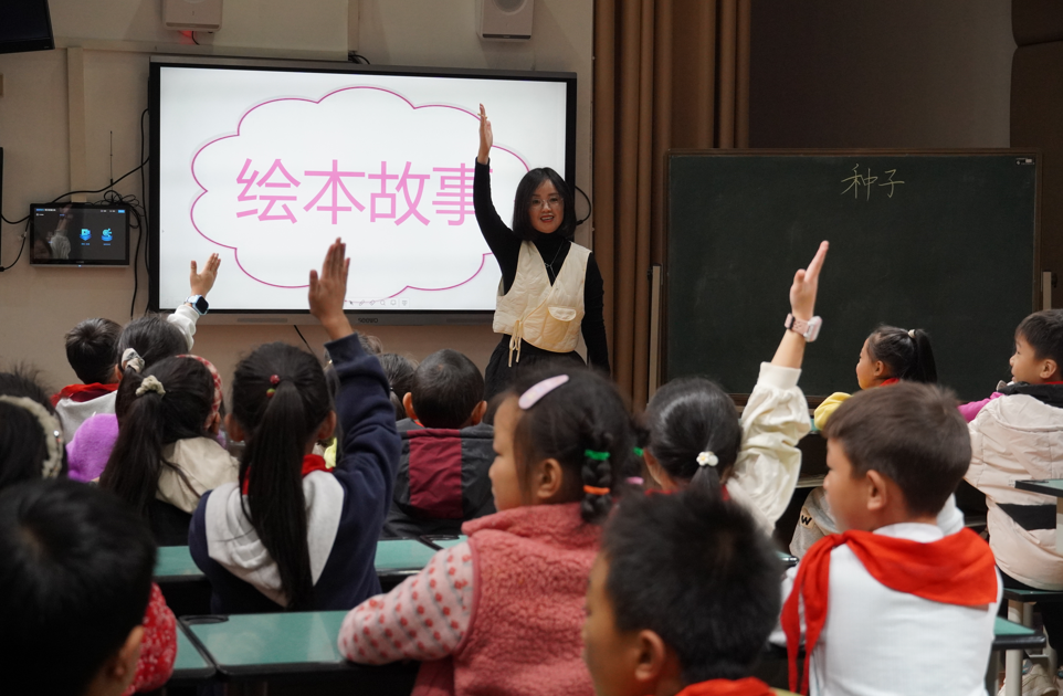 用知识搭起彝区学子成长的“阶梯”,多家教育厅定点帮扶派出单位邀请专家赴雷波县开展教育帮扶