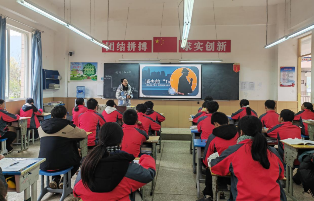 乐山市沙湾区绥山初级中学与福禄镇初级中学举行“青蓝工程”结对活动