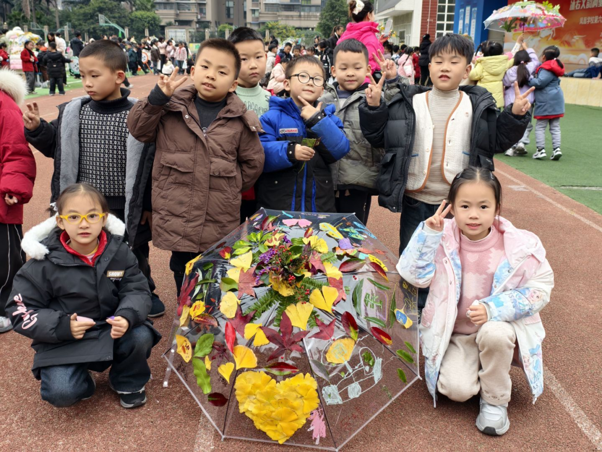 乐山市沙湾区凤凰学校举办校园科技文化艺术周活动