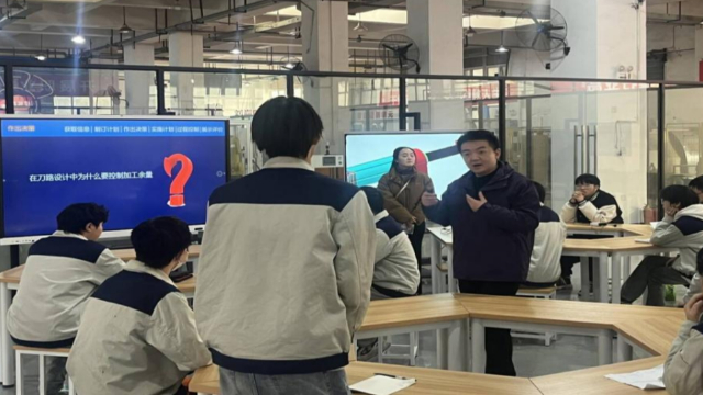 中文筑基、德语实战，成都工贸职院与西南交大携手打造中德双语课堂