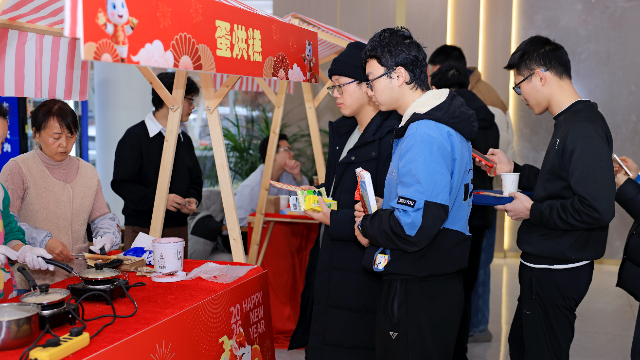 传承校史院史与民俗文化,电子科技大学自动化工程学院开展特色游园活动