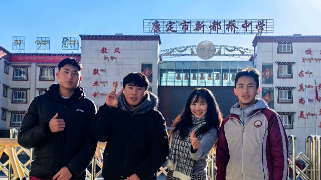 “在这里,我收获的远比付出的更多” ——记四川省成都华西中学支教教师余学容