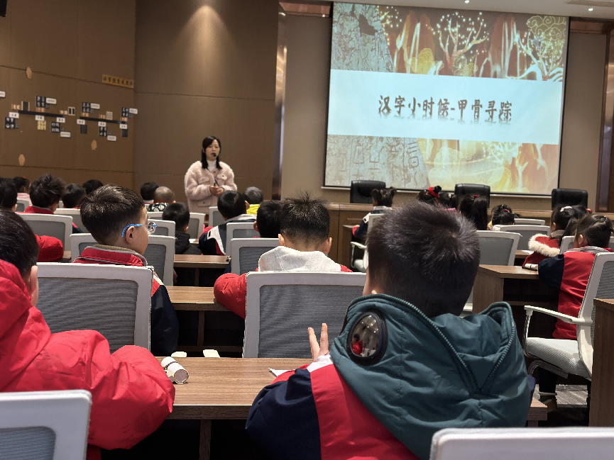 乐山市沙湾区实验幼儿园走进文创园,寻找家乡文化的“种子”